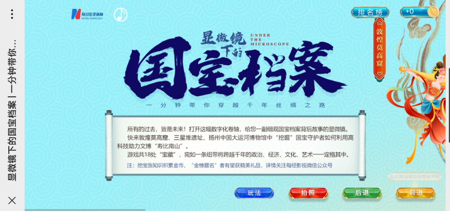 揭开,2025年全年免费资料大全和新澳2025最新资料大全挂牌遏止