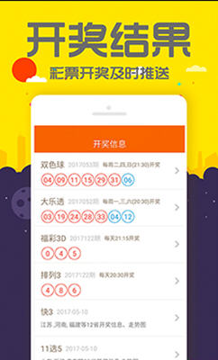 揭示,7777788888管家婆四肖或77777888888免费4肖